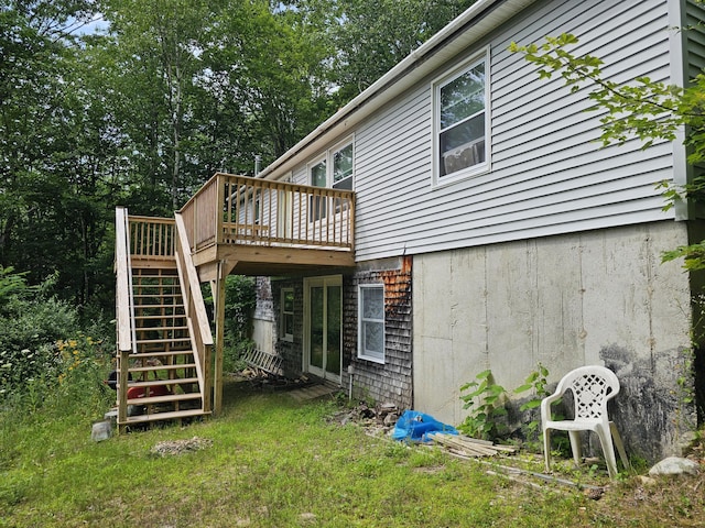 38 Whitney Rd, Gray, ME 04039 - photo 32
