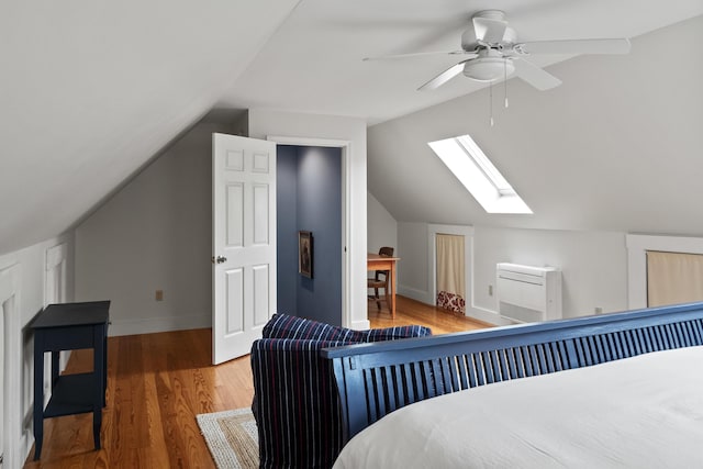 15 Walini Way, Harpswell, ME 04079 - photo 41