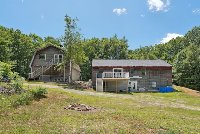 1569 Roosevelt Trl, Raymond, ME 04071 - photo 5