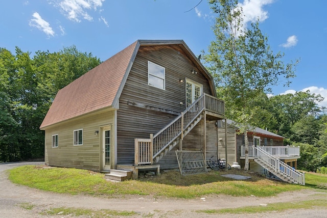 1569 Roosevelt Trl, Raymond, ME 04071 - photo 6