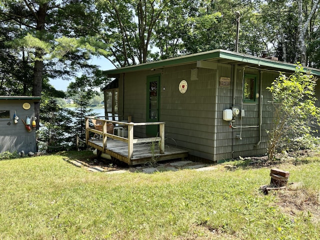 14 Serenity Dr, Harpswell, ME 04079 - photo 2