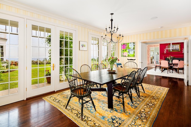 866 Pendleton Point Rd, Islesboro, ME 04848 - photo 15