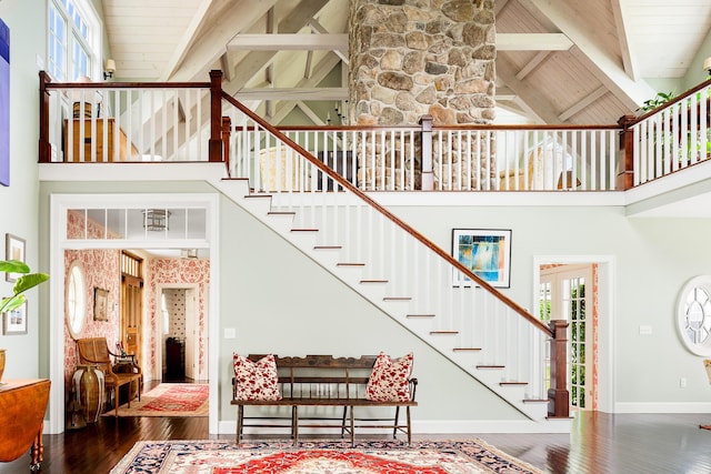 866 Pendleton Point Rd, Islesboro, ME 04848 - photo 24