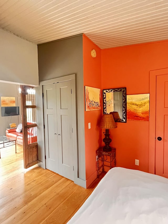 359 Lower Round Pond Rd, Bristol, ME 04539 - photo 15