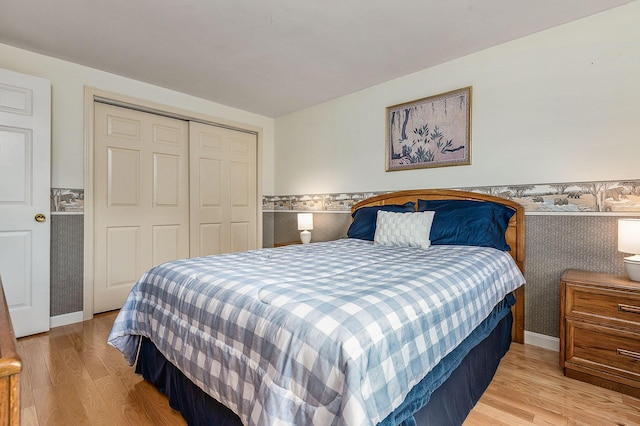 54 Tamarack Dr Unit 453, South Berwick, ME 03908 - photo 17