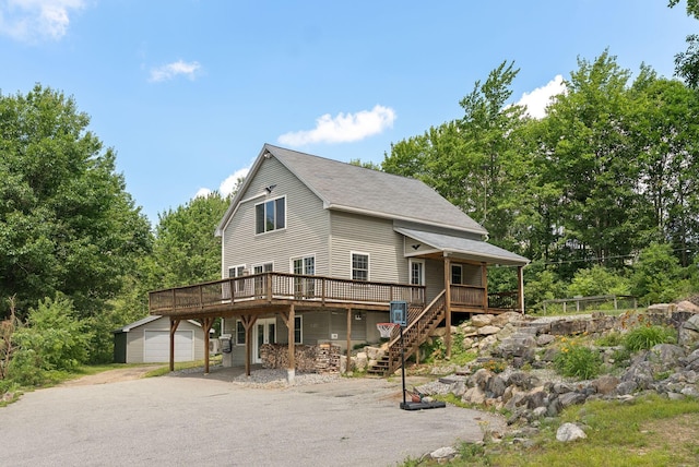 223 Bridge St, Newfield, ME 04095 - photo 4