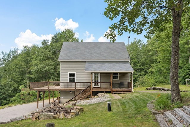 223 Bridge St, Newfield, ME 04095 - photo 5