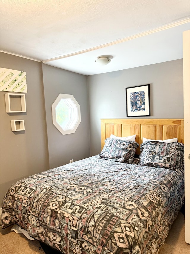 110 Corinna Rd, Saint Albans, ME 04971 - photo 19
