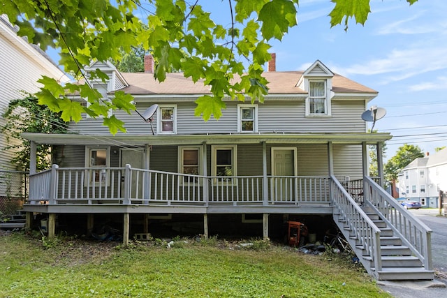 184 Brown St, Westbrook, ME 04092 - photo 35