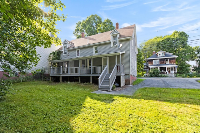 184 Brown St, Westbrook, ME 04092 - photo 36