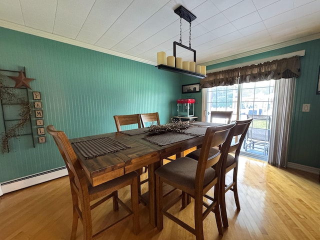 41 Caribou Rd, Passadumkeag, ME 04475 - photo 21