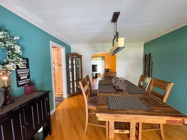 41 Caribou Rd, Passadumkeag, ME 04475 - photo 23