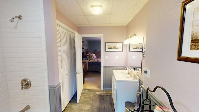 41 Caribou Rd, Passadumkeag, ME 04475 - photo 47
