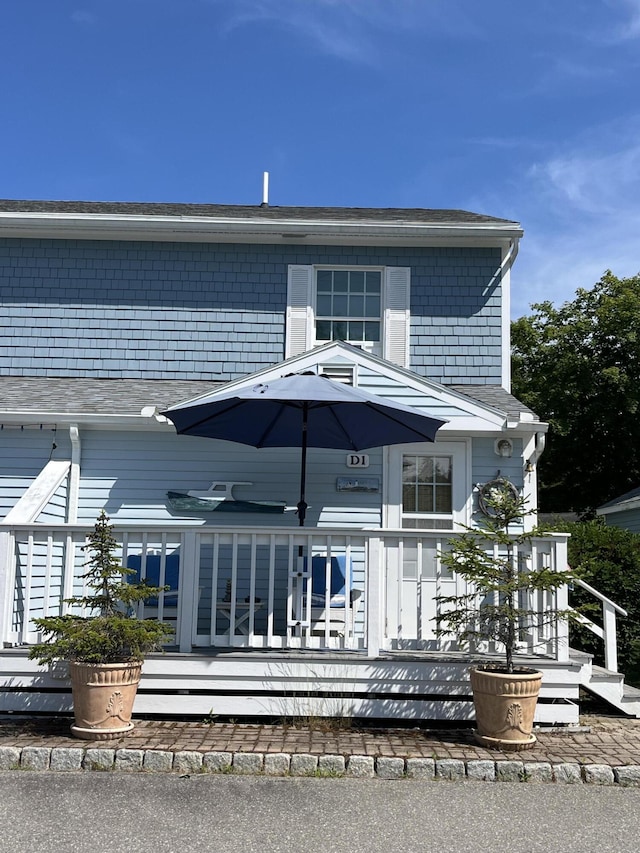 27 Misty Harbor Dr Unit D1, Winter Harbor, ME 04693 - photo 19