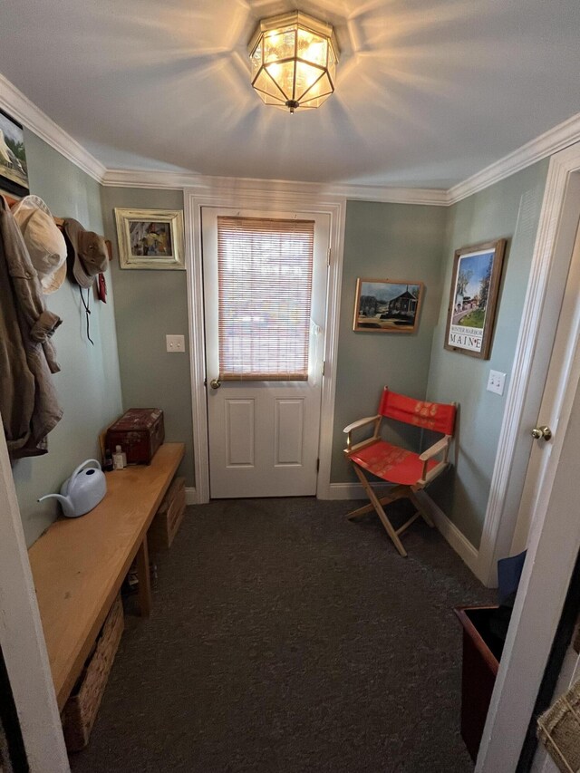 27 Misty Harbor Dr Unit D1, Winter Harbor, ME 04693 - photo 10