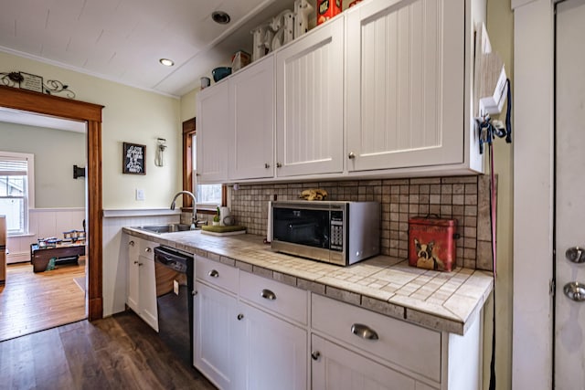 454 Court St, Auburn, ME 04210 - photo 15