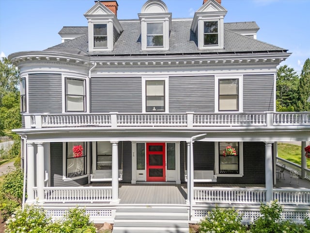 75 W Broadway, Bangor, ME 04401 - photo 6