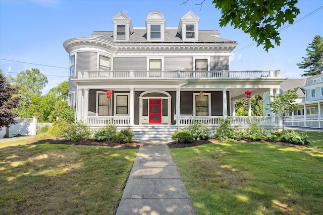 75 W Broadway, Bangor, ME 04401 - photo 22