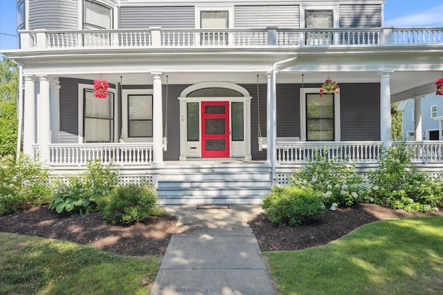 75 W Broadway, Bangor, ME 04401 - photo 23
