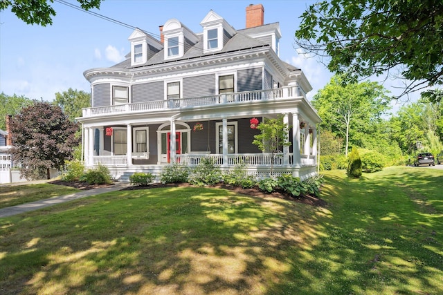 75 W Broadway, Bangor, ME 04401 - photo 24