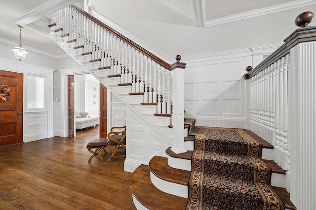 75 W Broadway, Bangor, ME 04401 - photo 44