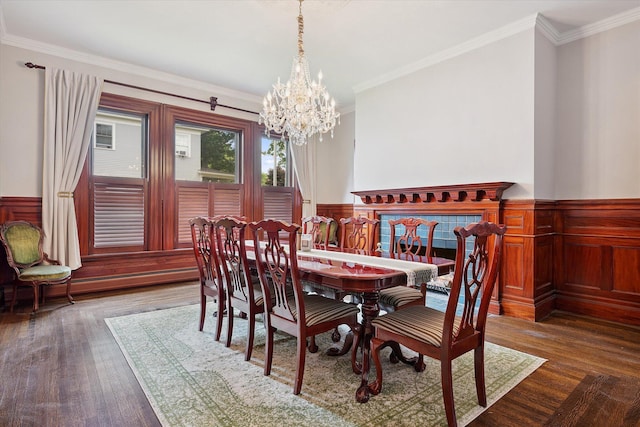 75 W Broadway, Bangor, ME 04401 - photo 54