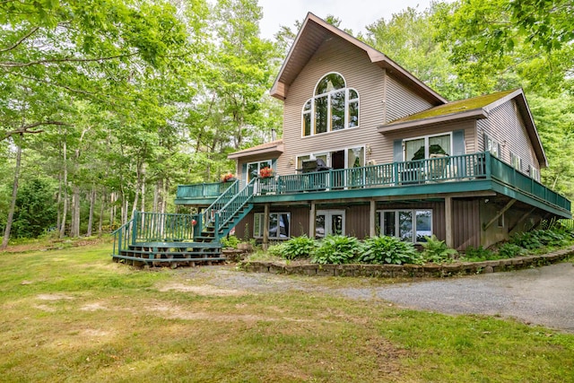 41 Wildwood Ln, Orland, ME 04472 - photo 6