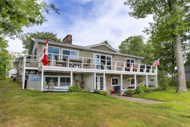 16 Krams Point Rd, Gray, ME 04039 - photo 1
