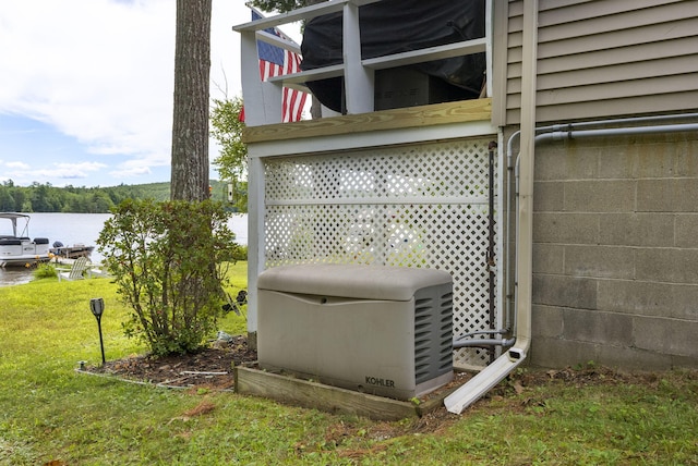 16 Krams Point Rd, Gray, ME 04039 - photo 45