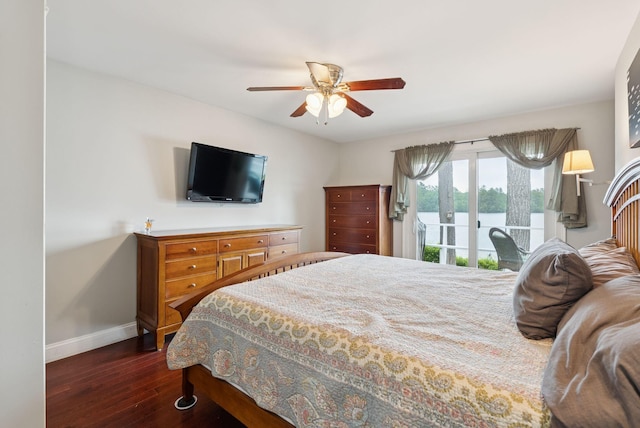 16 Krams Point Rd, Gray, ME 04039 - photo 23