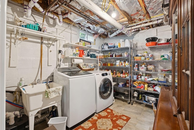 16 Krams Point Rd, Gray, ME 04039 - photo 44