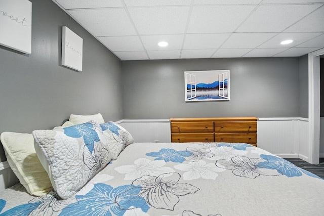 247 Poland Corner Rd, Poland, ME 04274 - photo 52