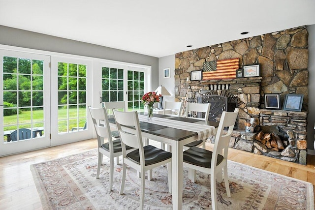 247 Poland Corner Rd, Poland, ME 04274 - photo 19