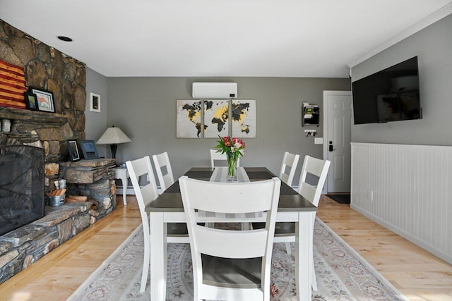 247 Poland Corner Rd, Poland, ME 04274 - photo 20