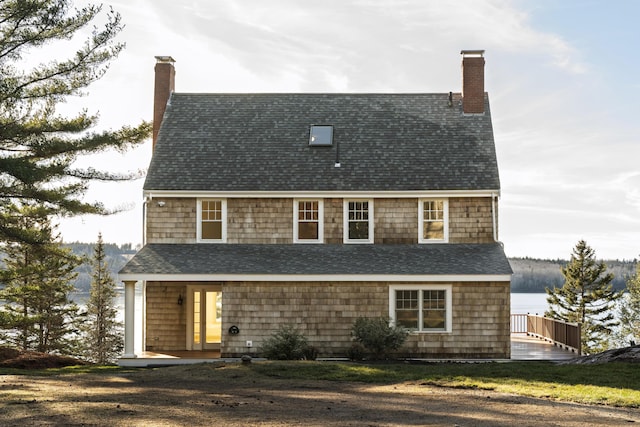 92 Silver Mine Rd, Sedgwick, ME 04673 - photo 40