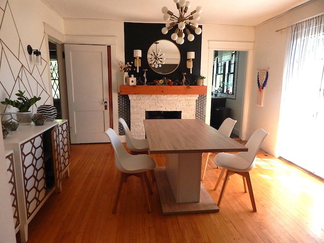 65 Lincoln St, Augusta, ME 04330 - photo 6