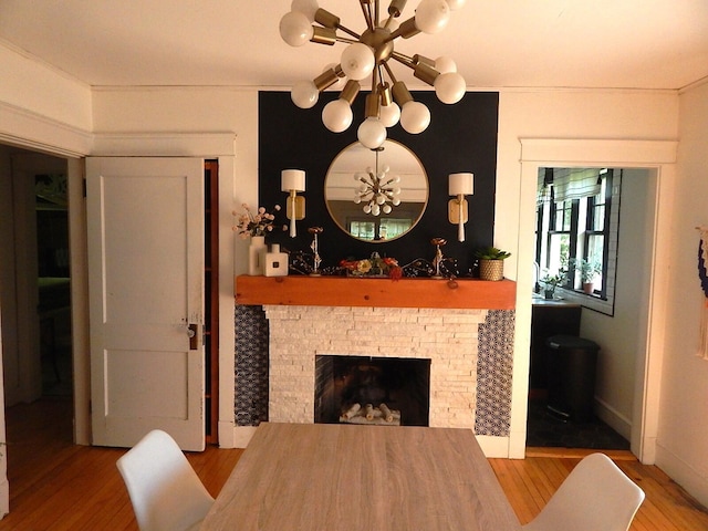 65 Lincoln St, Augusta, ME 04330 - photo 7