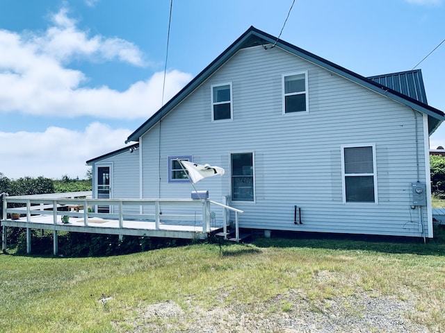 18 S St, Lubec, ME 04652 - photo 10
