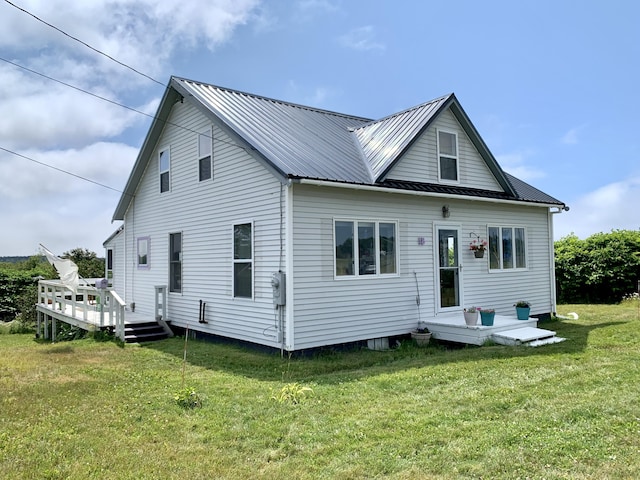 18 S St, Lubec, ME 04652 - photo 45