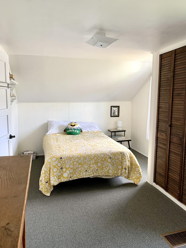 18 S St, Lubec, ME 04652 - photo 38