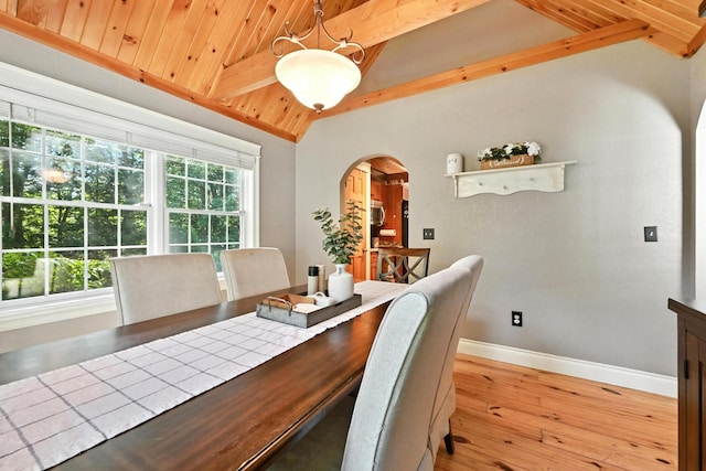 45 Pheasant Run Rd, Belgrade, ME 04917 - photo 19