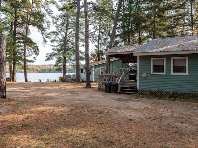 51 Butterworth Dr, Naples, ME 04055 - photo 36
