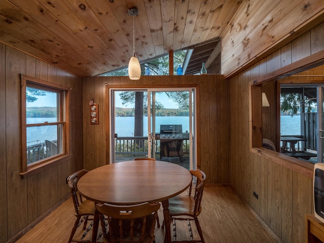 51 Butterworth Dr, Naples, ME 04055 - photo 19