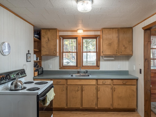 51 Butterworth Dr, Naples, ME 04055 - photo 27