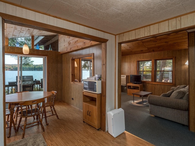 51 Butterworth Dr, Naples, ME 04055 - photo 20