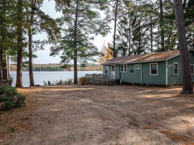 51 Butterworth Dr, Naples, ME 04055 - photo 61