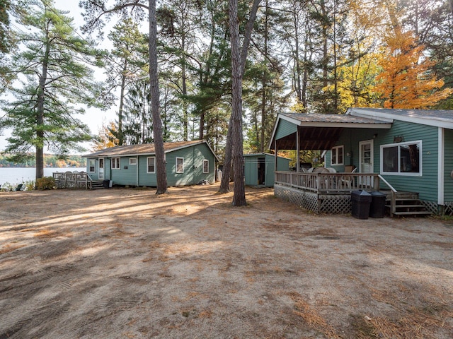 51 Butterworth Dr, Naples, ME 04055 - photo 70