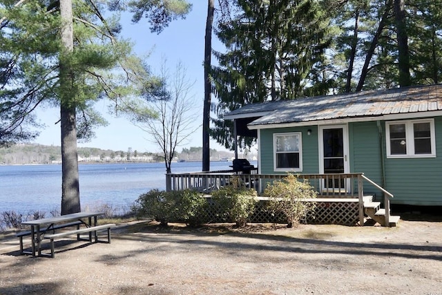 51 Butterworth Dr, Naples, ME 04055 - photo 77
