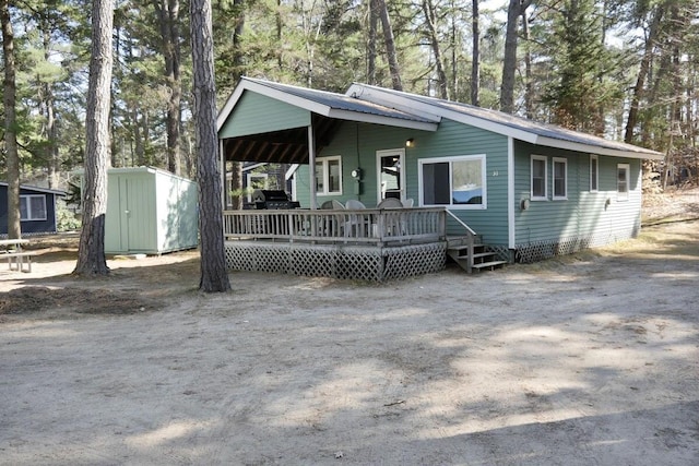 51 Butterworth Dr, Naples, ME 04055 - photo 6