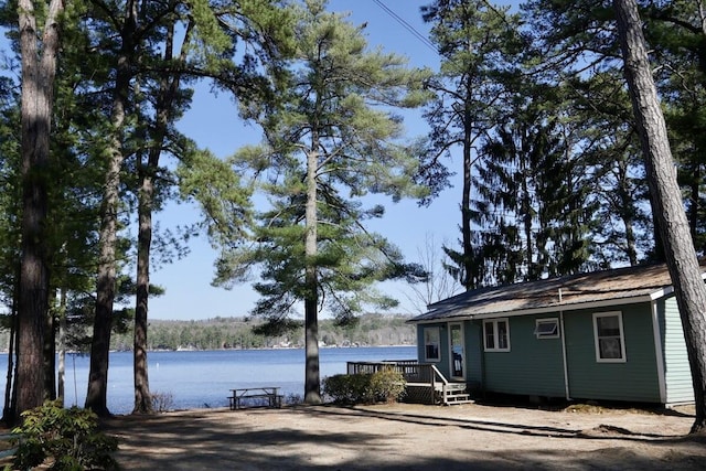 51 Butterworth Dr, Naples, ME 04055 - photo 80